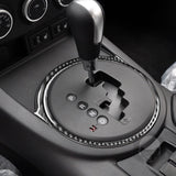 Carbon Fibre Console Trims Covers (2 pieces)   (NC 2005-2014)