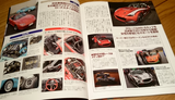 Roadster Bros Japan Magazine (Available Volumes 14 15 16 17 18 19 20 21 23)