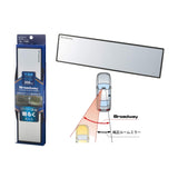 Napolex Broadway Mirror Universal (300mm Flat) BW-866