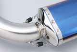 Maruha x Yoshimura Rayo Veloz Cat-back Exhaust (NA 1989-1997)