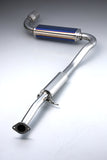 Maruha x Yoshimura Rayo Veloz Cat-back Exhaust (NA 1989-1997)