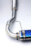 Maruha x Yoshimura Rayo Veloz Cat-back Exhaust (NA 1989-1997)