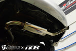 Chikara x T1R Hyper Exhaust for NB (NB 1998-2004)