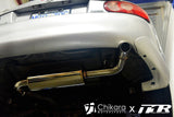 Chikara x T1R Hyper Exhaust for NB (NB 1998-2004)