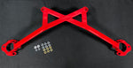 RoadsterSport Front Shock Tower 'X' Brace (NC 2005-2014)