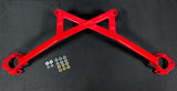 RoadsterSport Front Shock Tower 'X' Brace (NC 2005-2014)