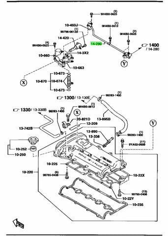 VVT/SVT Oil Feed Pipe - Genuine (NB 2000-2004)