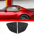 Matt Black Side Window Louvers  (ND 2015-Current)