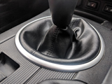 Faux Leather Gear Shift Boot - Jass Performance - (NC 2005-2014))