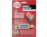 ANBI Switch Battery Isolator - (NA/NB/NC/ND 1989-2004)