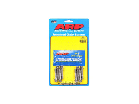 ARP Rod Bolt Kit 5/16 (200-6210)