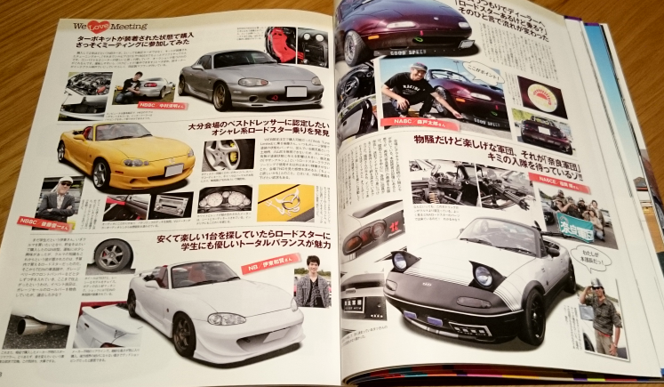 Roadster Bros Japan Magazine (Available Volumes 14 15 16 17 18 19 